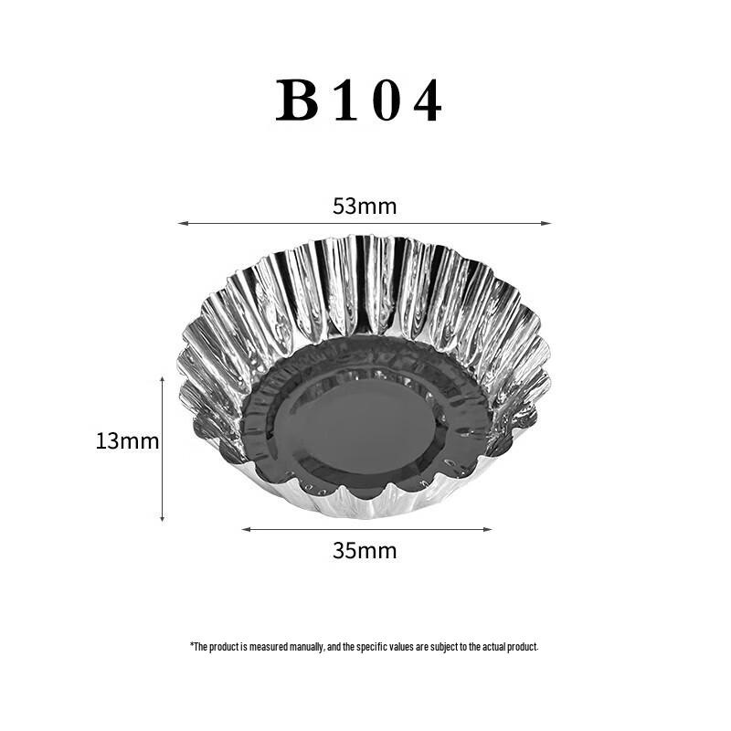 

Sanbile Disposable Aluminum Foil Chrysanthemum Bowls, 1000-Count