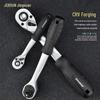 JERXUN 1/2 Drive 72-Tooth Ratchet Socket Wrench Set