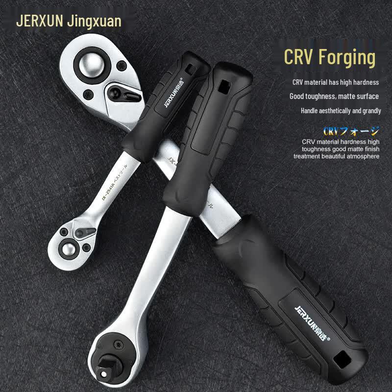 JERXUN 1/2 Drive 72-Tooth Ratchet Socket Wrench Set