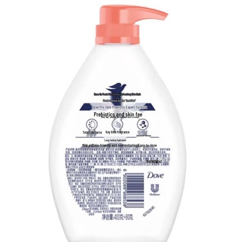 DOVE Refreshing Shower & Hair Care Set