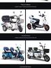 Housse Robuste pour Tricycle Électrique pour Modèles de Mobilité pour Personnes Âgées