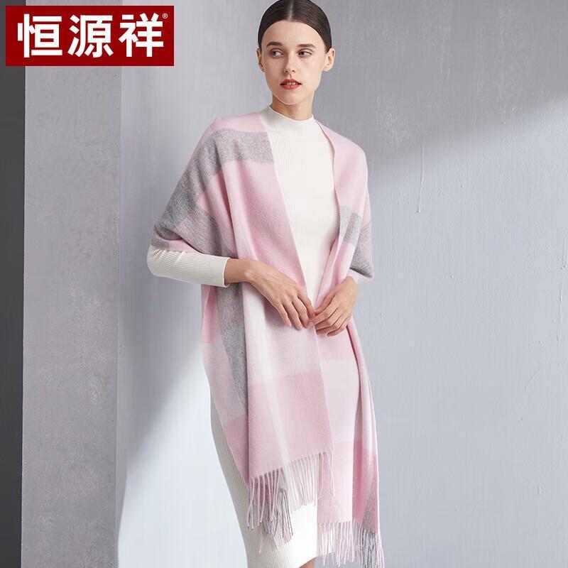 Hengyuanxiang Women's Pure Wool Scarf & Shawl