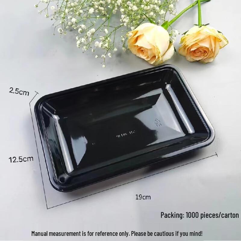 Miaojiayi Disposable Plastic Produce Trays