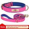 Personalized Dog ID Collar With Leash Soft Padded PU Leather Dogs Collar and Leash Set Anti-lost Tag For Small Medium Large Dogs
