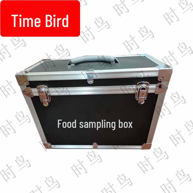 Shinao Emergency Response Sampling & Testing Kits