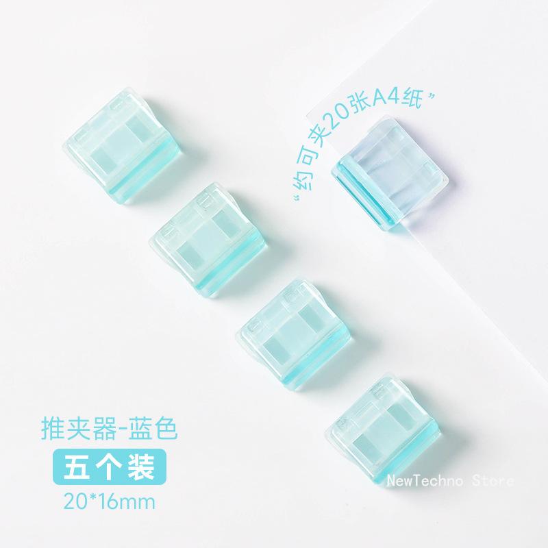 Kawaii A4 Paper Binder Clips Jelly Color Paperclips File Documents Tickets Holder Bookmarks Index Page Clamp Desk Organizer