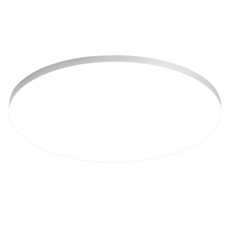 Jinggong Smart LED Tri-Proof Ceiling Light