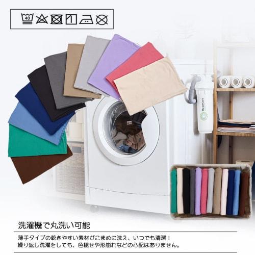 Stretchy cotton pillowcase, size 43x90cm, made from T-shirt material. Stretchy, envelope-style, solid color, soft, smooth to the touch, moisture-wicki