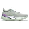 Li Ning Shadow 2 Essential Cushioning Lightweight Low top Marathon Running Shoes Men's Green ARRT005-14