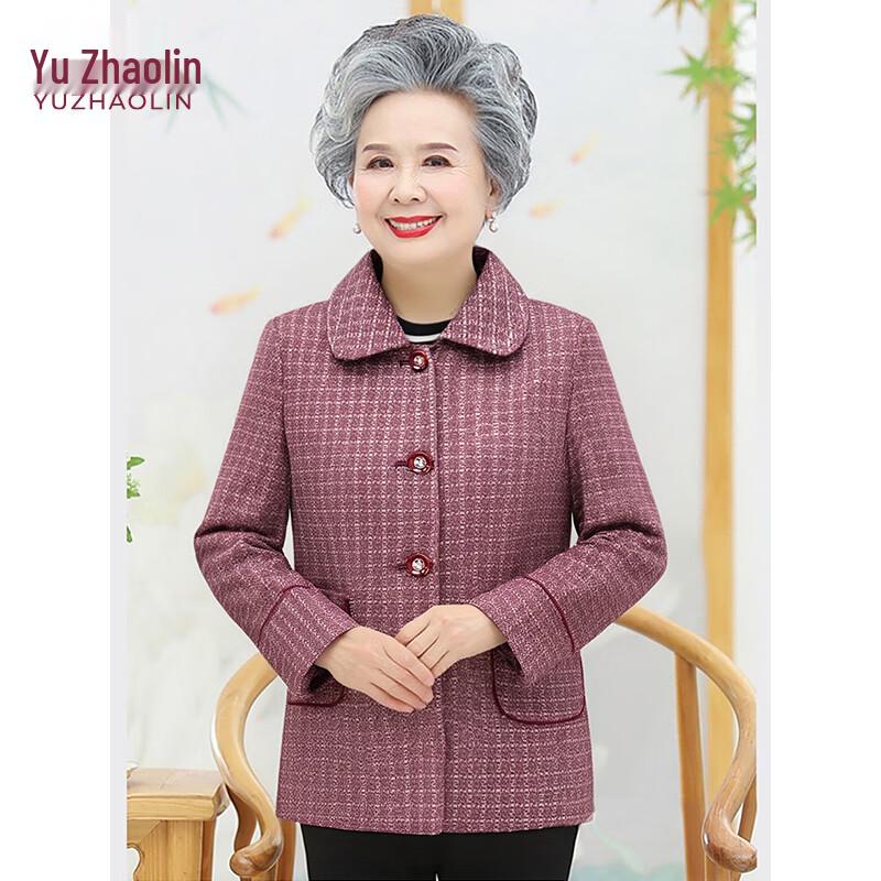 

Yuzhaolin Women s Padded Wool Coat XL