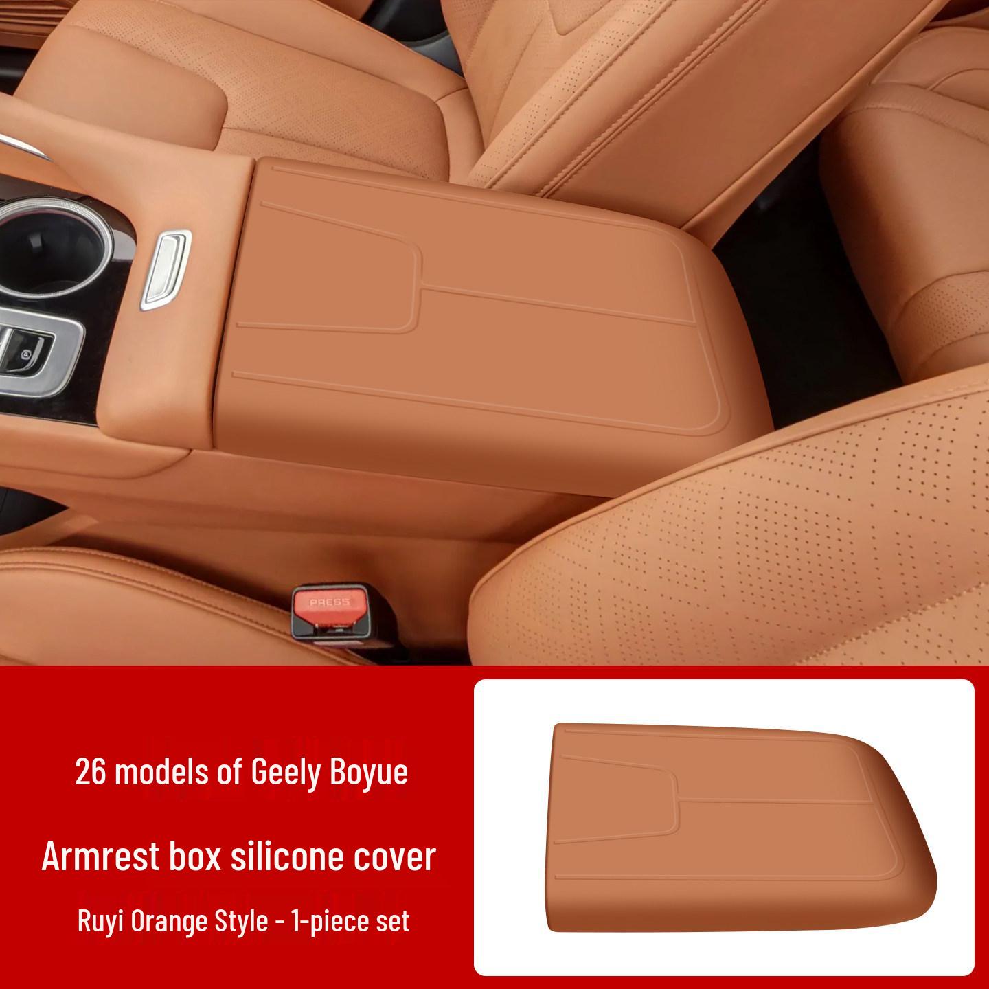 

Geely Boyue Silicone Armrest Box Cover - Scratch-Resistant Pad for 26 Models