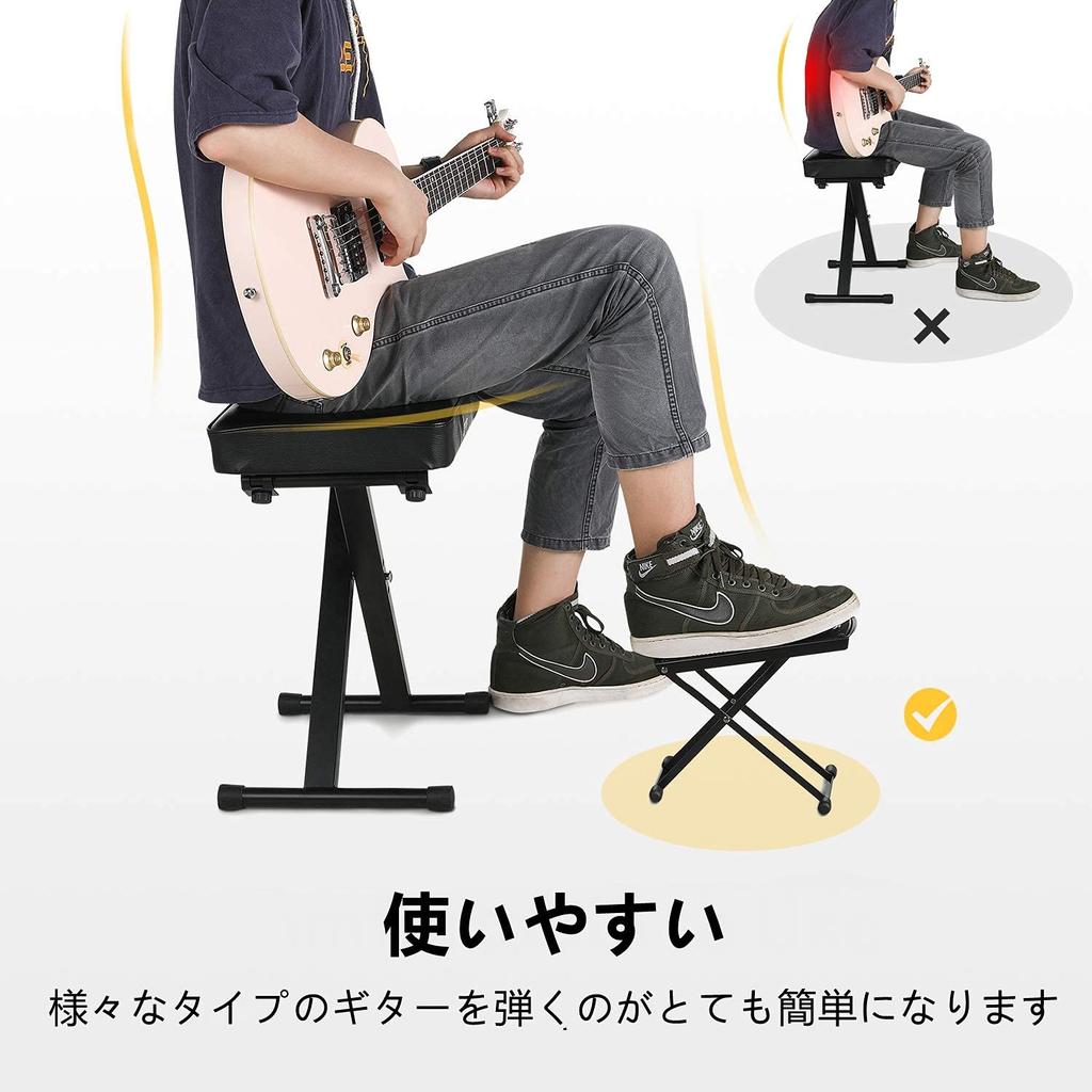 Donner Guitar Footrest 6 Height Adjustable Foldable Footrest Iron Hard To Slide (Black)