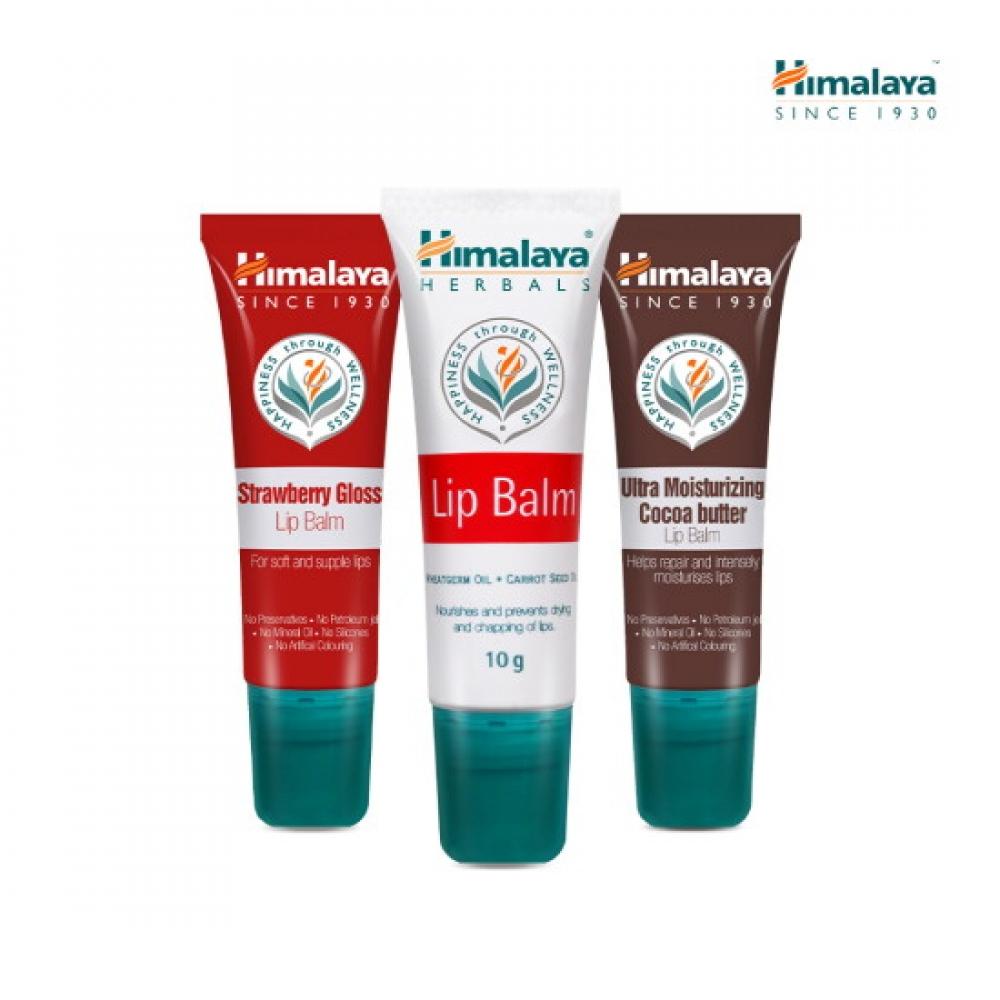 Himalaya Lip Balm 10g X5 Select 1 Of 3 Types