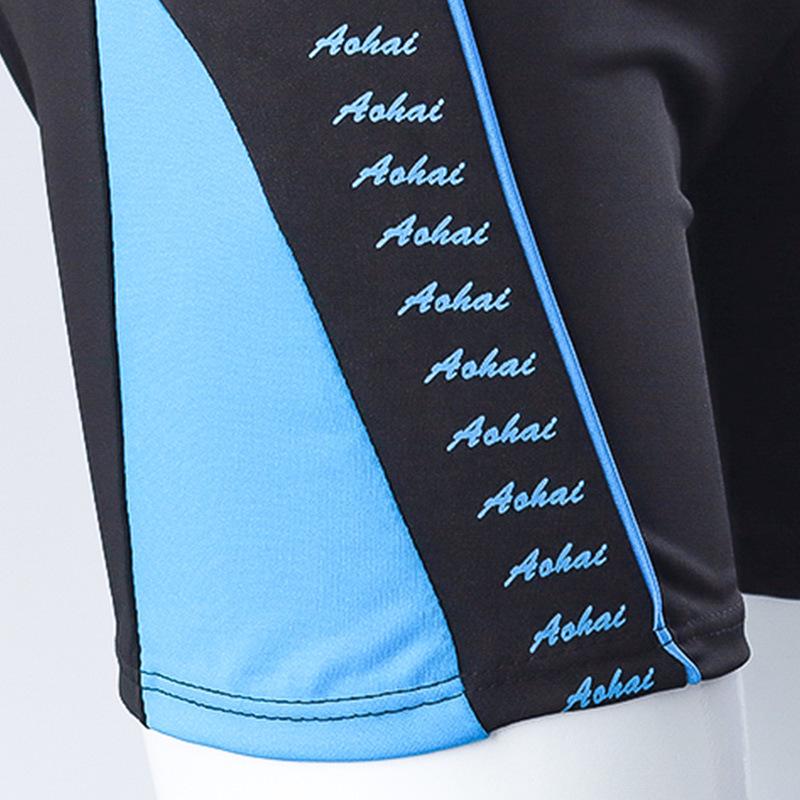 Men's Plus Size Anti-Embarrassment Swim Trunks for Hot Springs
