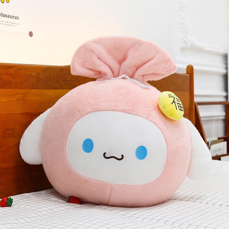 

Cinnamoroll Cute Cartoon Hug Pillow & Soothing Plush Toy Cushion 18cm (0.11kg)