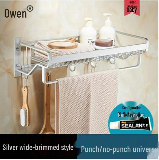 Punch-Free Space Aluminum Folding Towel Rack - Bathroom Storage & Hanger