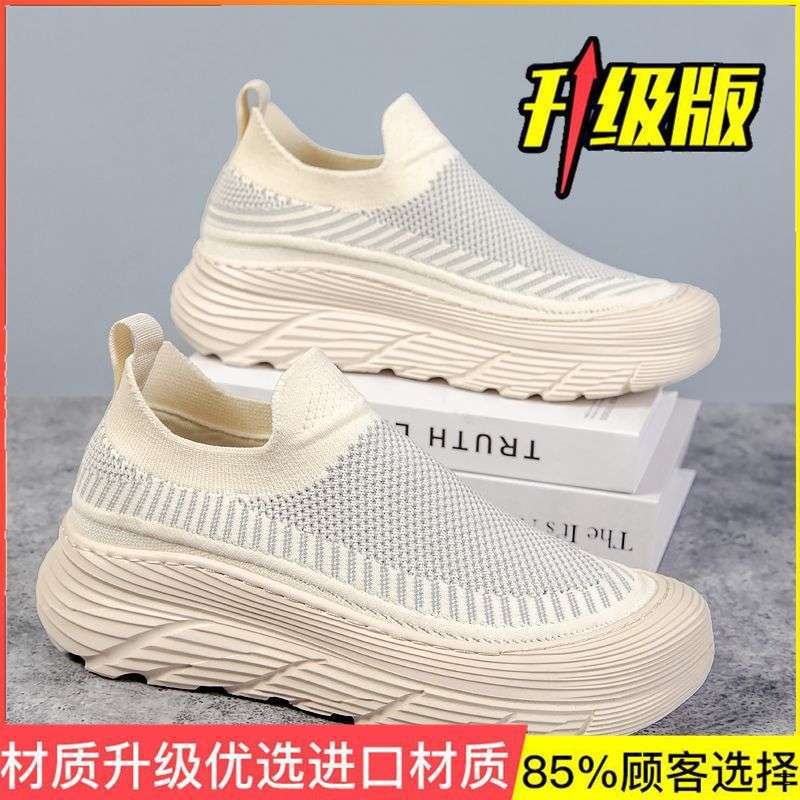 Men's shoes summer 2025 new versatile sports shoes men's breathable mesh casual shoes men's sports dad shoes