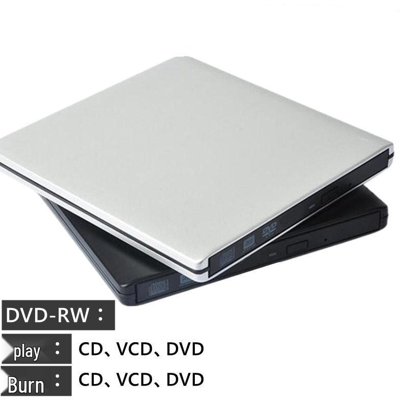 Aluminum Alloy High-Speed 4K Blu-ray Combo Optical Drive for Notebook & Desktop PC