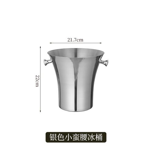 European Stainless Steel Ice Bucket Beer Red Wine Juice Drink Cooler Bar Family Party Champagne Ice Bucket Bar Wine Accessories
