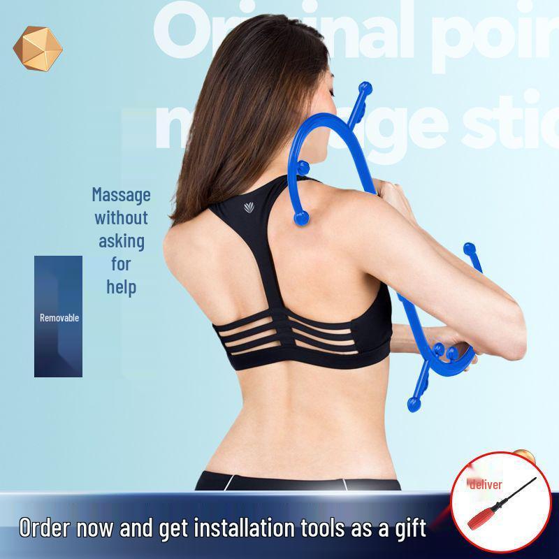 

S-образная палочка для глубокого акупрессурного массажа для триггерных точек плеч, шеи, поясницы и спины чёрный