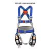 OLOMM 5-Point Full Body Safety Harness Kit