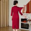 Elegant Red Chinese-Style Wedding Banquet Dress Set for Mother's Day