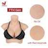 KUMIHO 7TH GEN Bloodshot Silicone Breast Forms No Oil Fake Boob for Crossdressing Sissy Drag Queen Shemale Transgender Cosplay