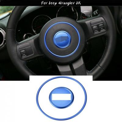 2x Blue Steering Wheel Center Trim Ring For 11-16 Jeep Wrangler Compass Patriot