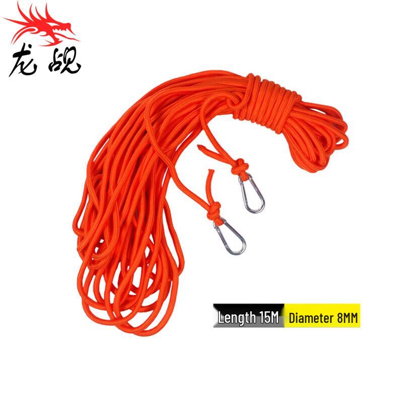 Professional Water Rescue & Safety Gear