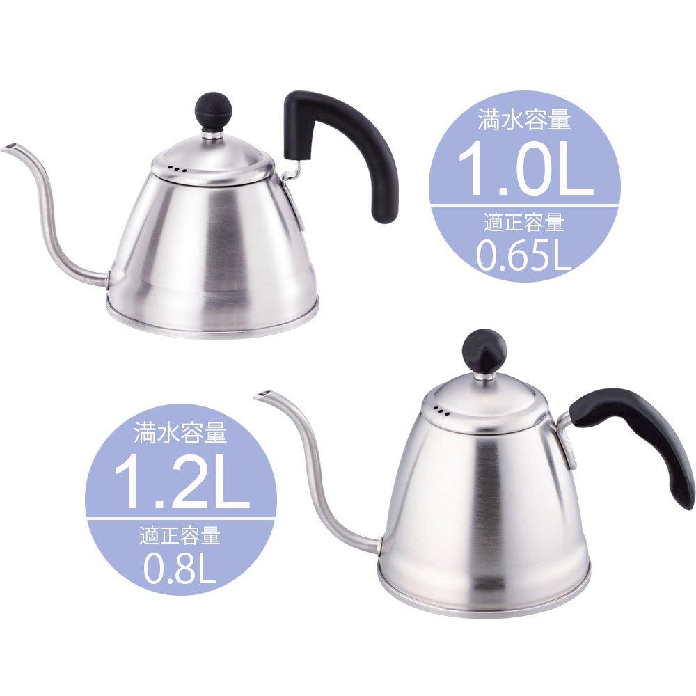 Wahei Freiz Drip Stainless Induction Matte Kettle, 1.2L, Steel, Compatible, Finish, EM-8075