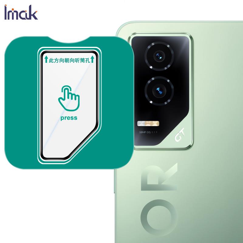 

Для Honor GT 5G Glass IMAK High Definition Glass Lens Film Self-positioning Version Honor GT 5G