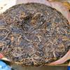 357g Yunnan Aged Pu-erh Raw Tea Cake 2006 Menghai Puerh King Old Pu'er Cake Tea