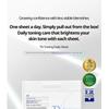 VT - TX-toning Daily Mask