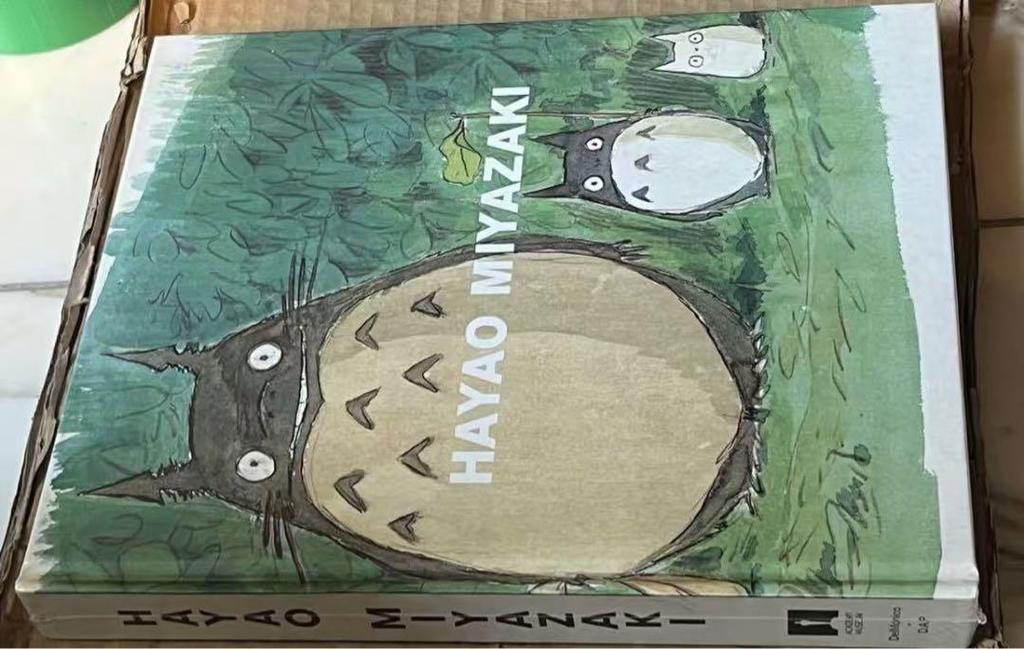 [USED] Hayao Miyazaki Art Book “Hayao Miyazaki” DelMonico Books