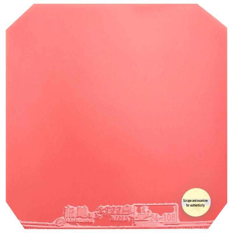 DHS NEO Hurricane 3 Table Tennis Rubber