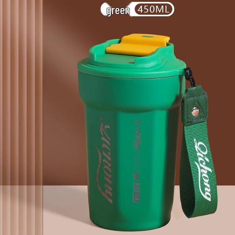 

Deouxingguang 316 Stainless Steel Insulated Coffee Cup 450ml