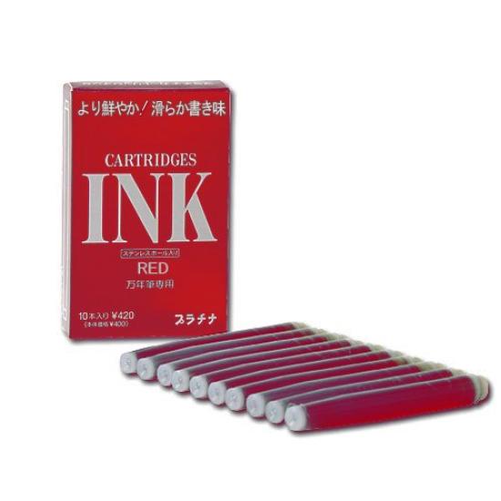 Platinum Fountain Pen Cartridge Ink SPSQ-400 Red, 10-Pack