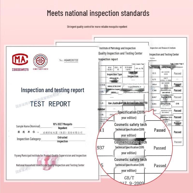 Rainbow Outdoor Mosquito Repellent Spray