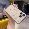 Applicable To iPhone17promax Mobile Phone Case Second Thinning Ring Magnetic Attraction Apple 16 Aurora Advanced Sense 15 Protective Case