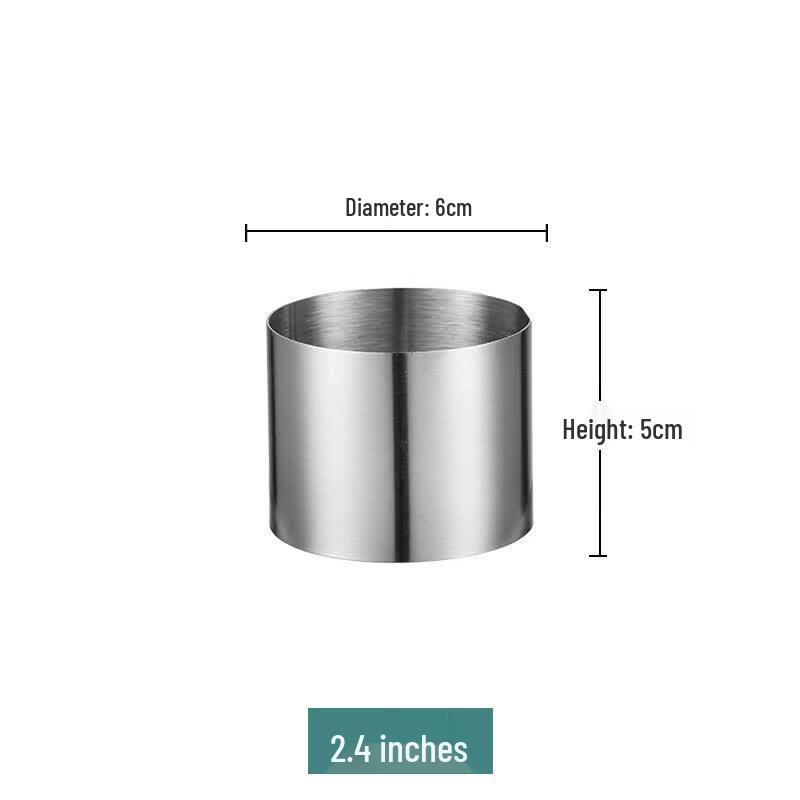 Qīwēi Adjustable Stainless Steel Round Cake & Mousse Ring