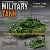 Yueyi 66001 Chinese Type 99 Main Battle Tank Building Blocks Model with Free Shipping