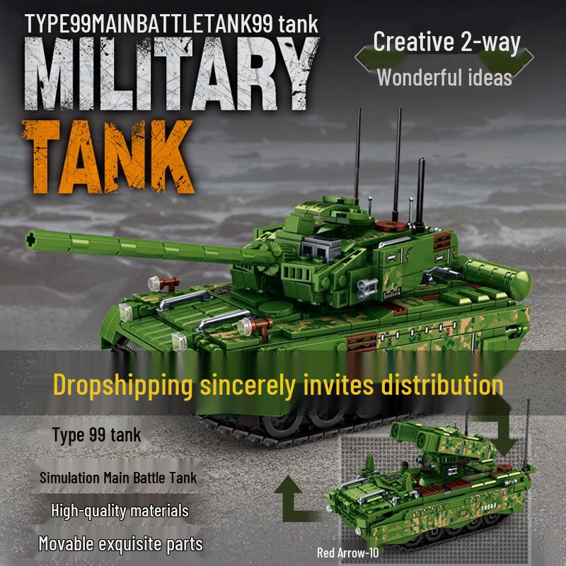 

Yueyi 66001 Chinese Type 99 Main Battle Tank Building Blocks Model with Free Shipping