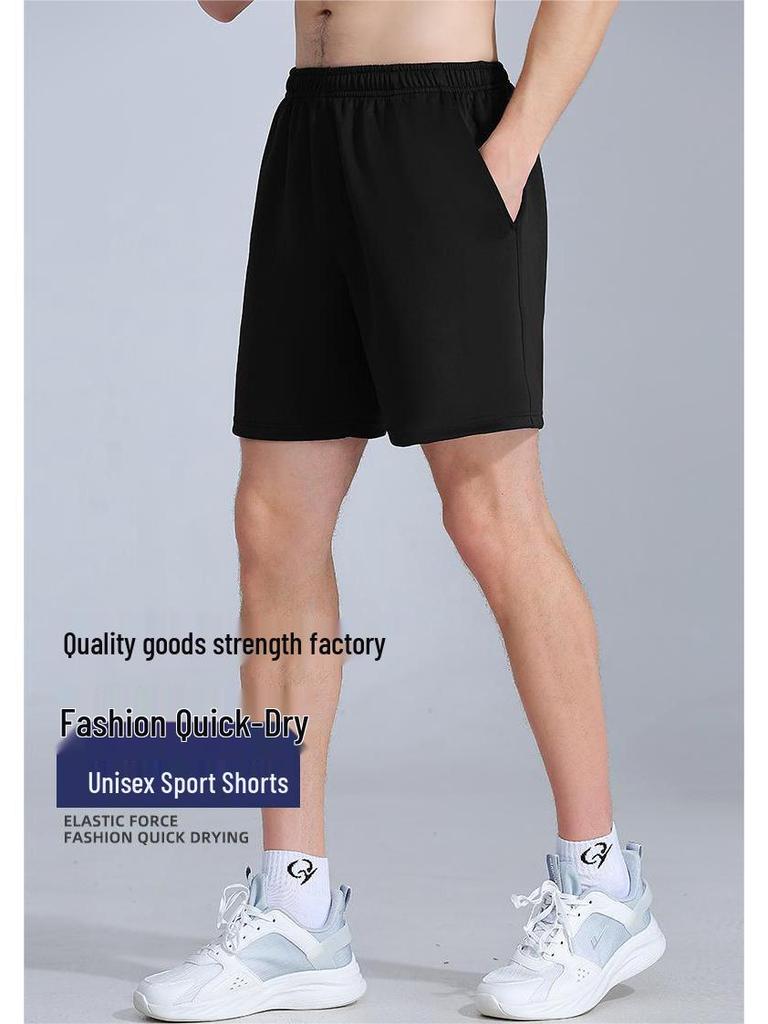 Herren Schnelltrocknende Sommer Laufshorts - Fitness Training & Freizeitkleidung