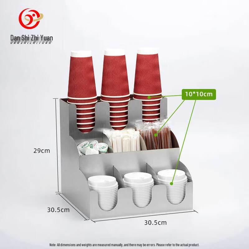 Stainless Steel Disposable Cup & Lid Dispenser