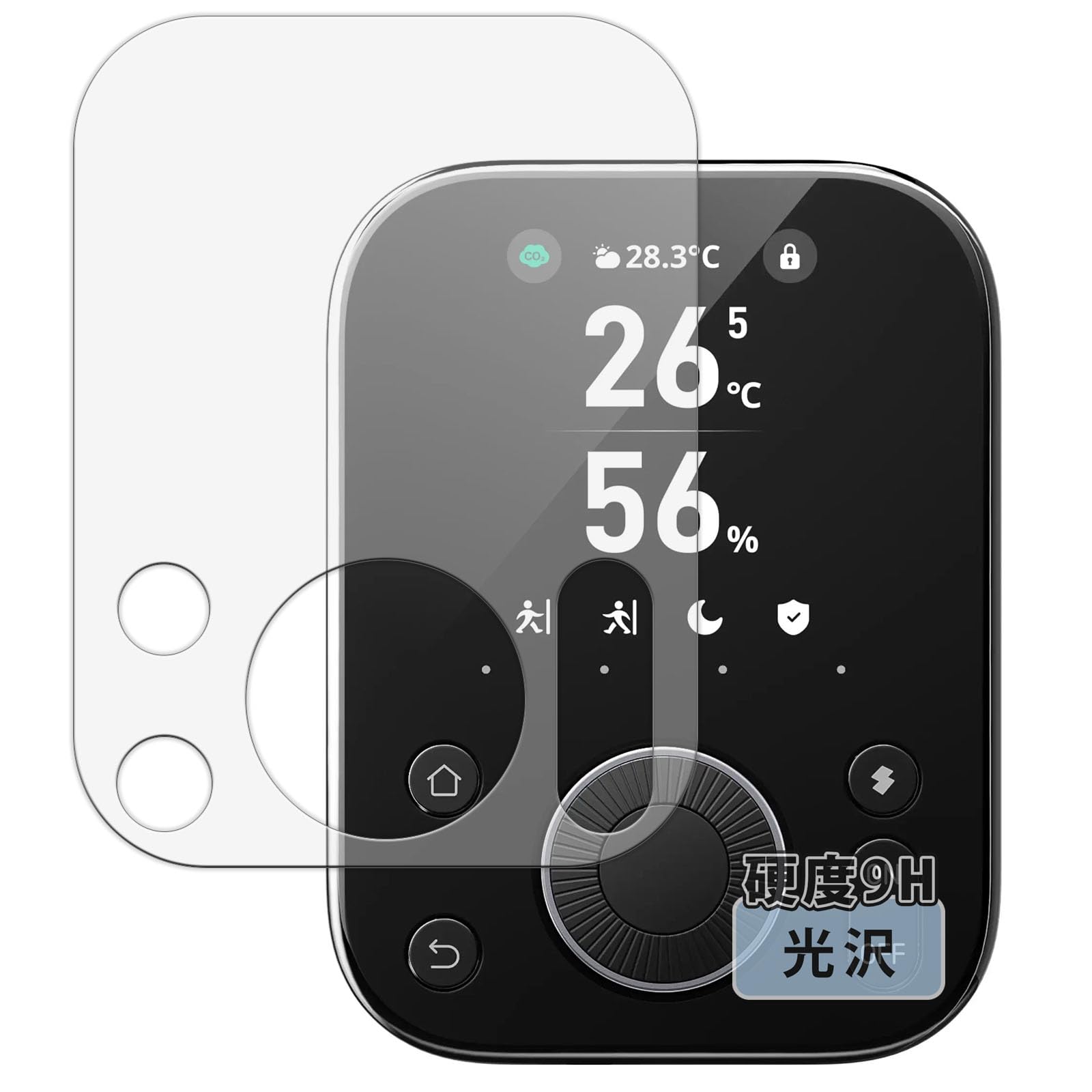

Film Protective Film for SwitchBot Hub 3 Glass Film Made in Japan Kayo&Karin (Ultra-thin Fiber) Ultra-transparent