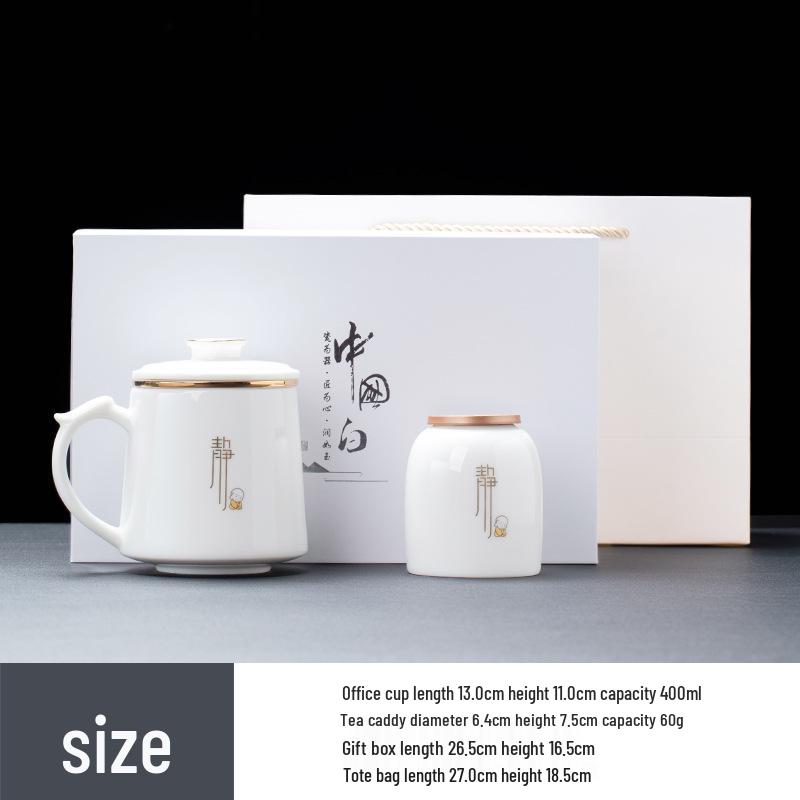 White Porcelain Office Tea Cup with Filter – Mutton Fat Design for Personal Use and Gift