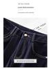 Spring 2025 High-Waisted Tencel Denim Wide-Leg Slimming Pants