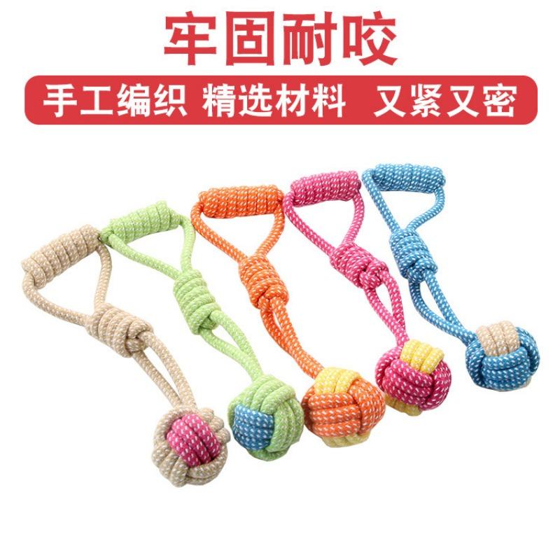 Dog Cotton Rope Knot Toy Chewing Teeth Cleaning Pet Supply