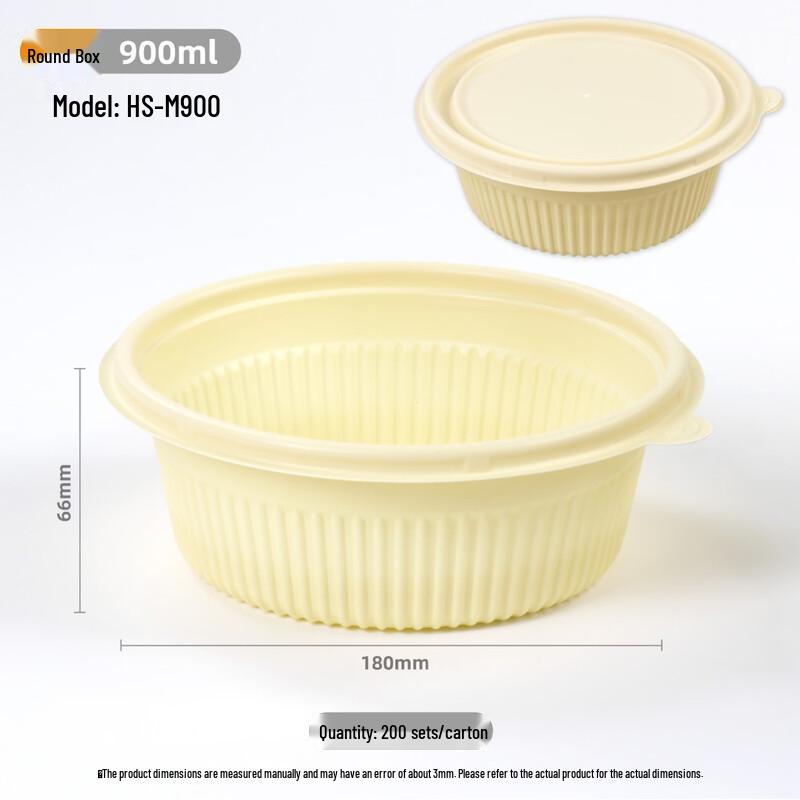 OEING Corn Starch Biodegradable Disposable Food Containers