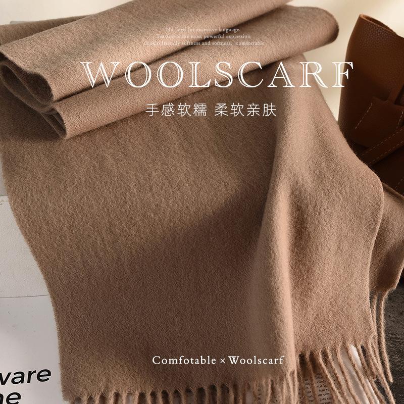 Wool scarf Solid color scarf Women's versatile autumn and winter scarf Thickened warm shawl Simple fringed red scarf